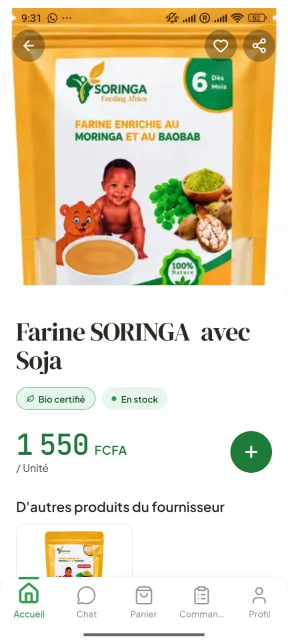 l'image détaillée sur un produit 
